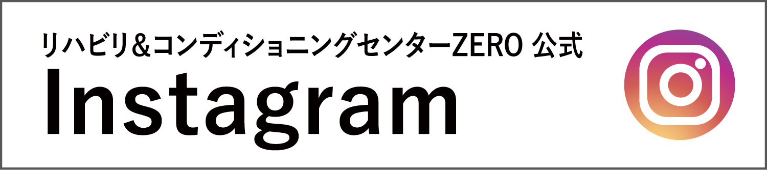 CDFグループ公式インスタグラム