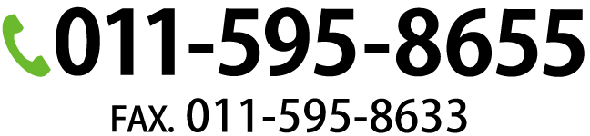 体験申し込み電話番号：011-595-8655、FAX番号：011-595-8633
