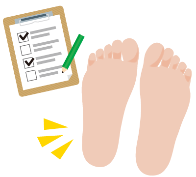 1. 足の計測を行います